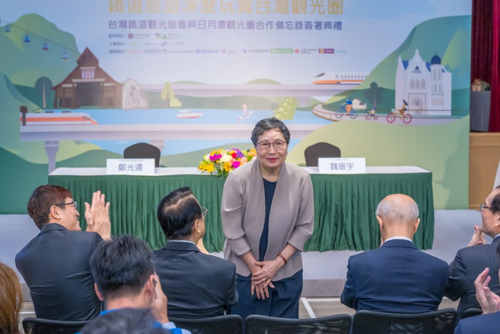 交通部鐵道忘錄簽署典禮