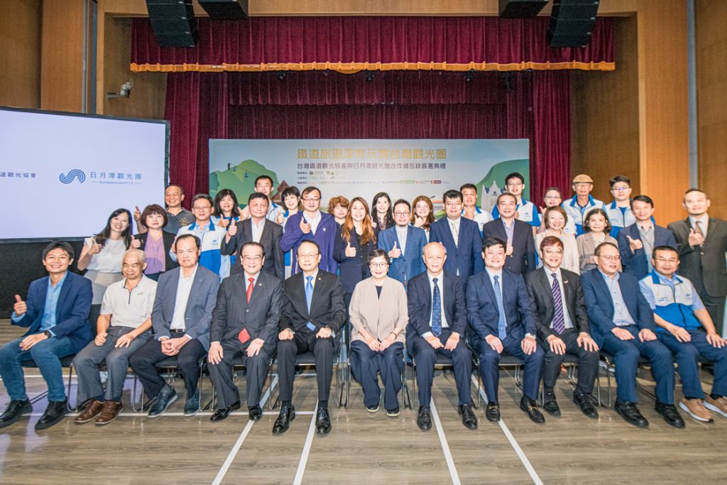 交通部鐵道備忘錄簽署典禮-7