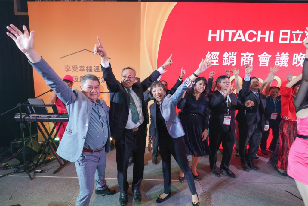 2024北中南日立新品發表會