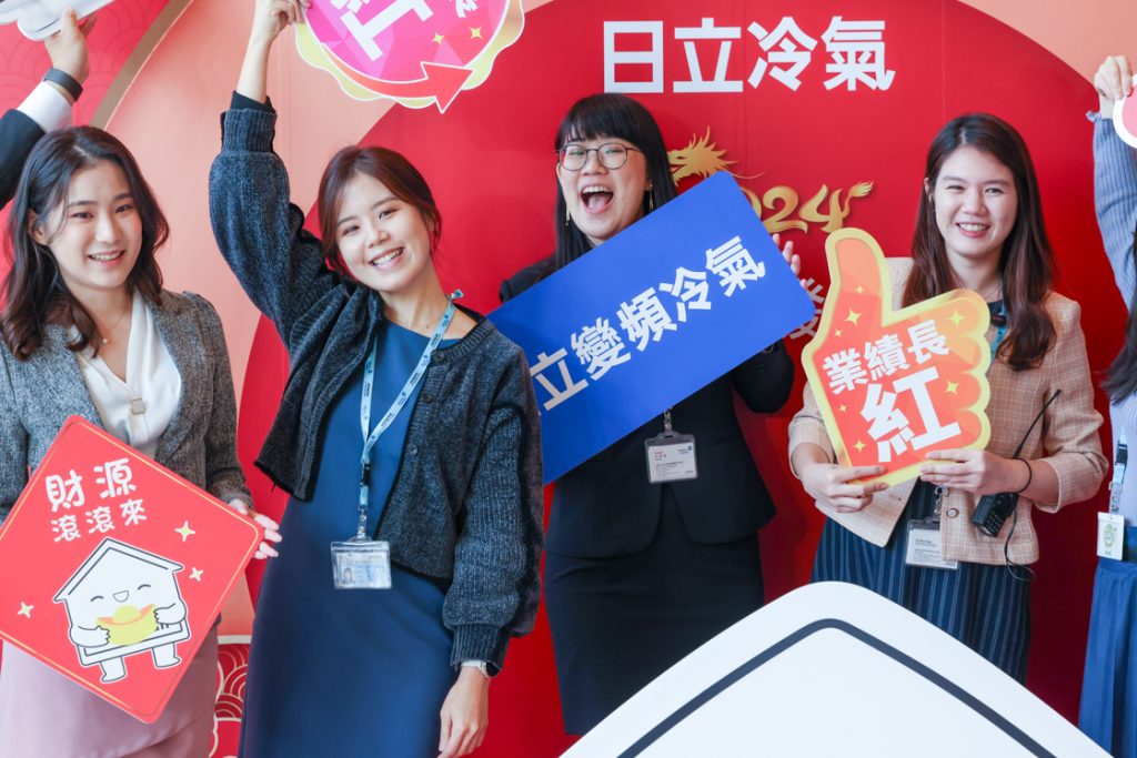 2024北中南日立新品發表會-5