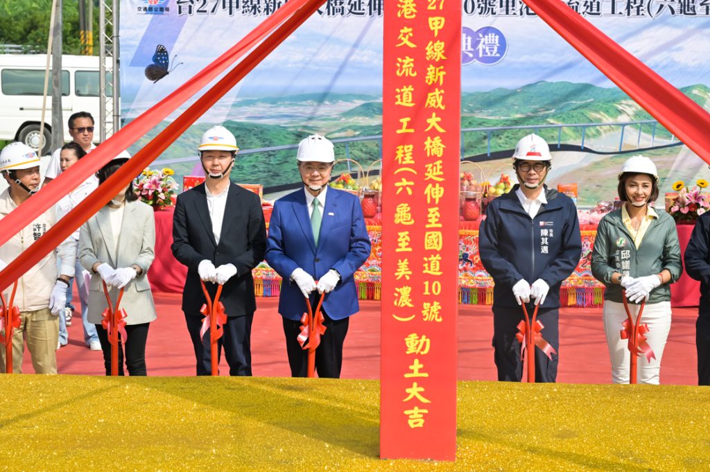 六龜至美濃動土祈福典禮-33